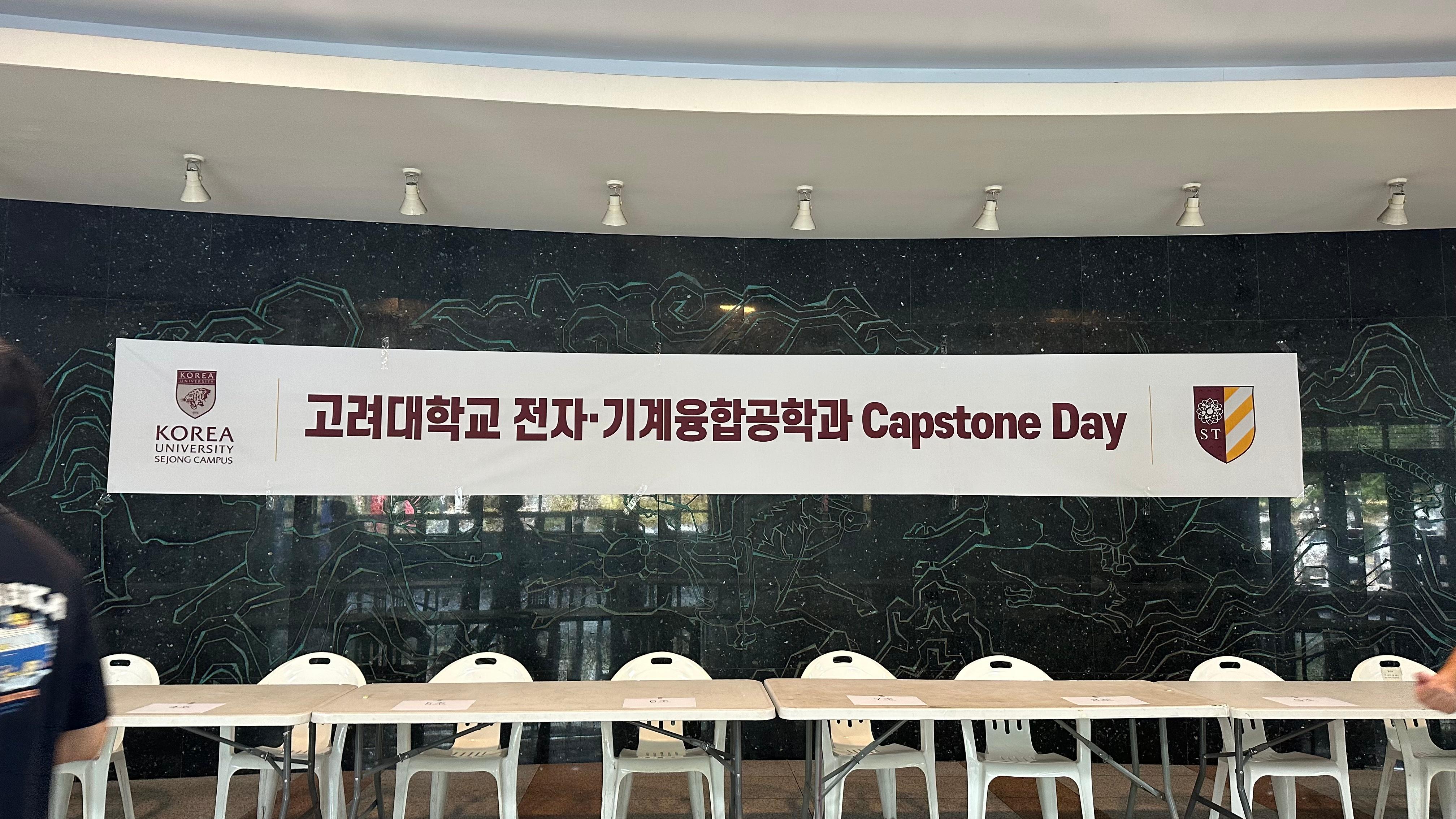 대표