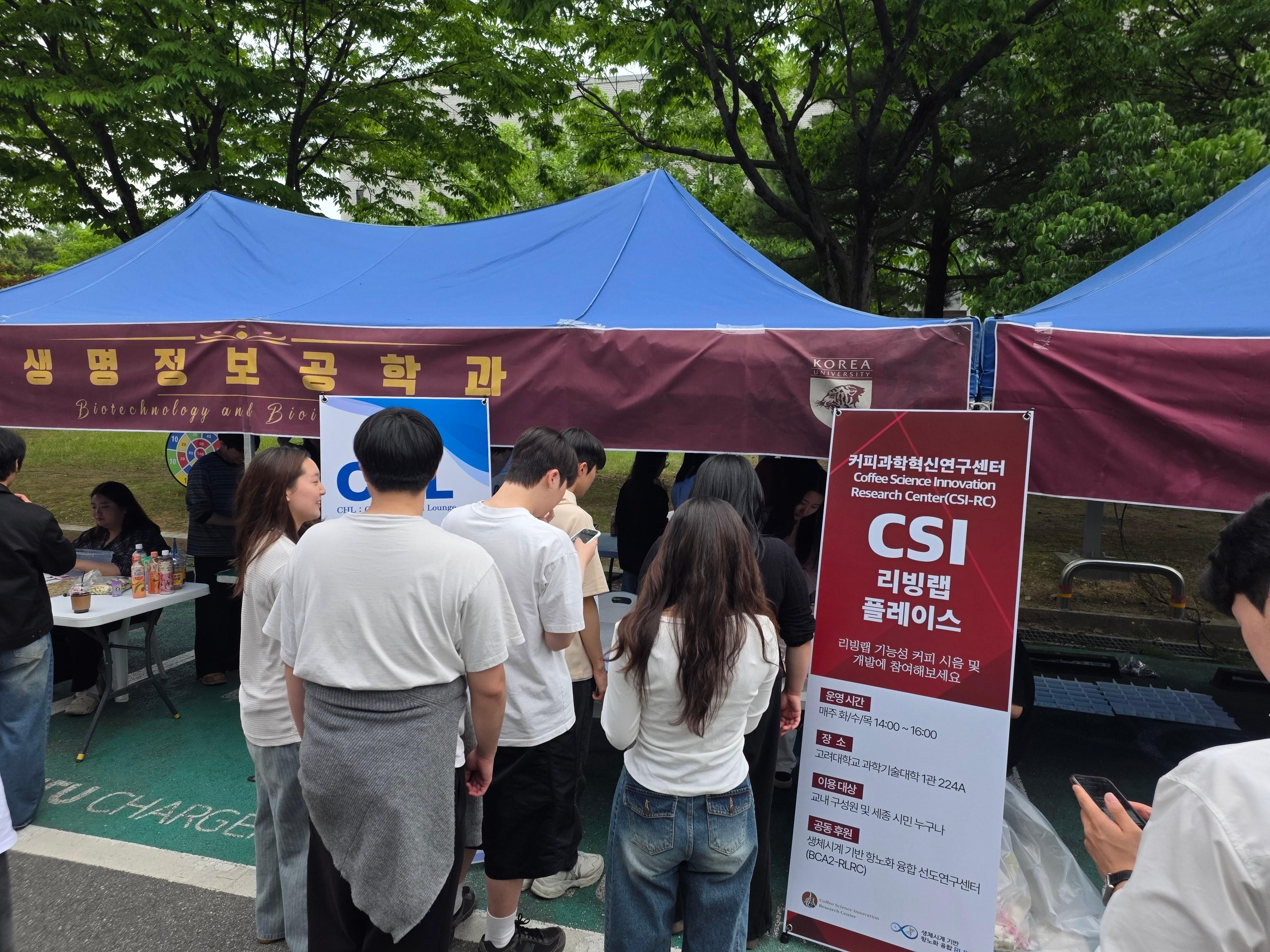 련 내용