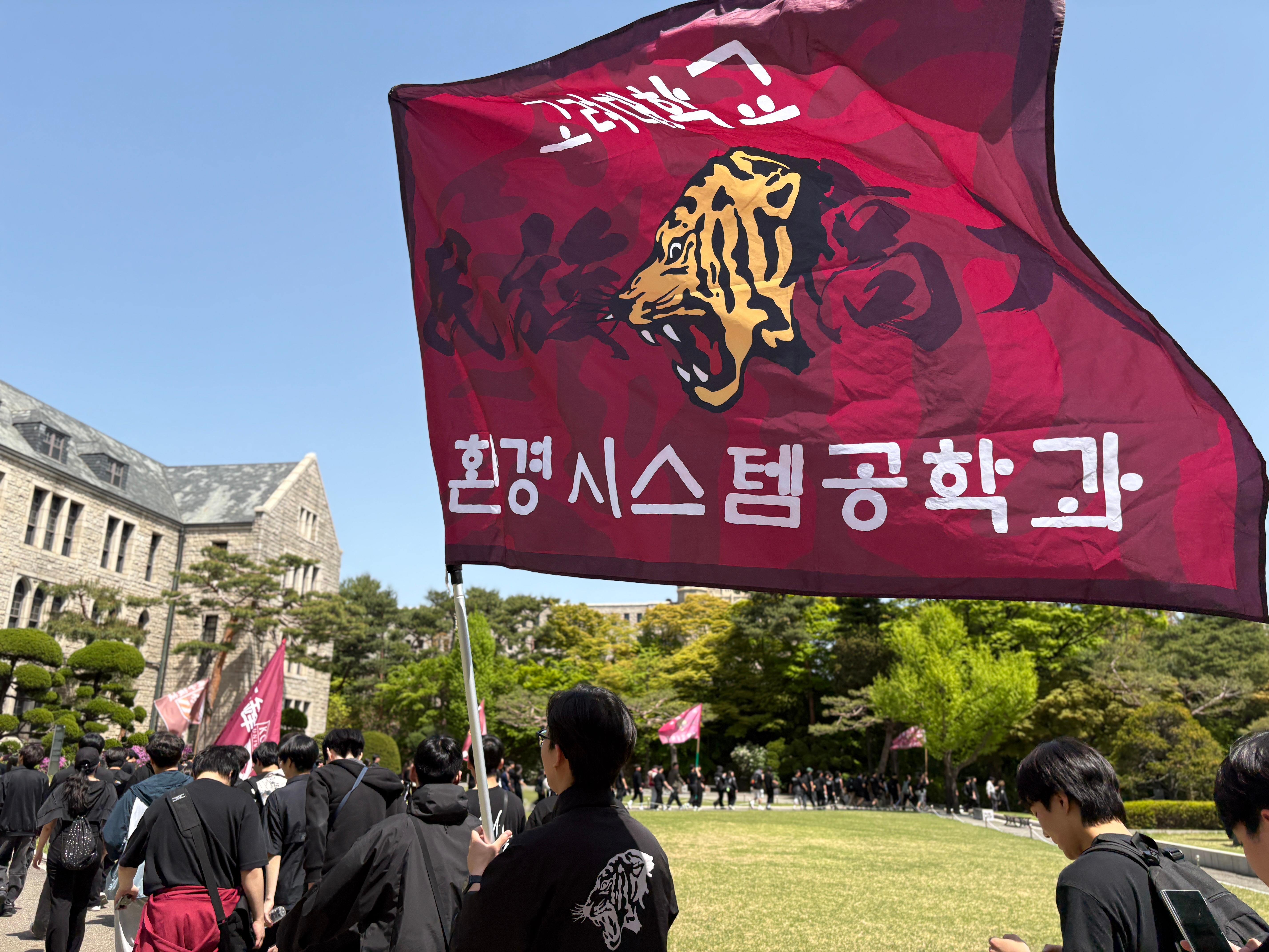 2026 4.18 구국대장정