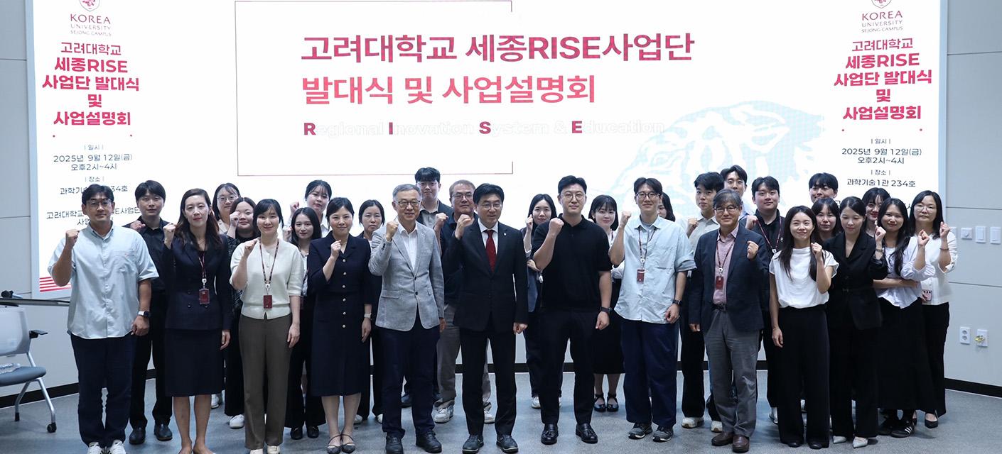단체사진