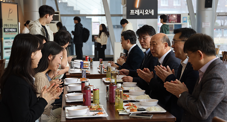 식사 사진