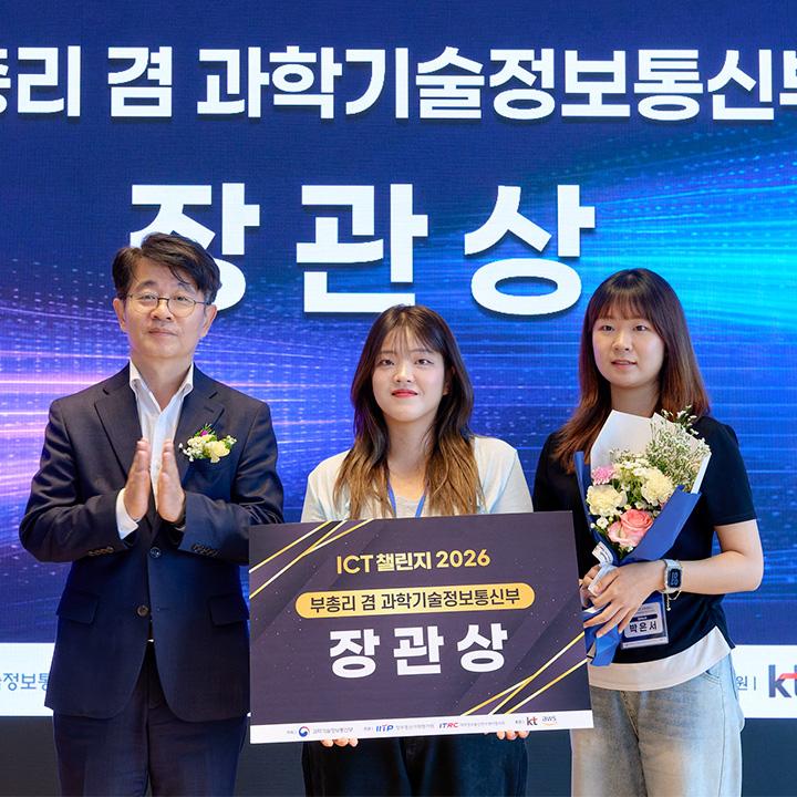단체사진