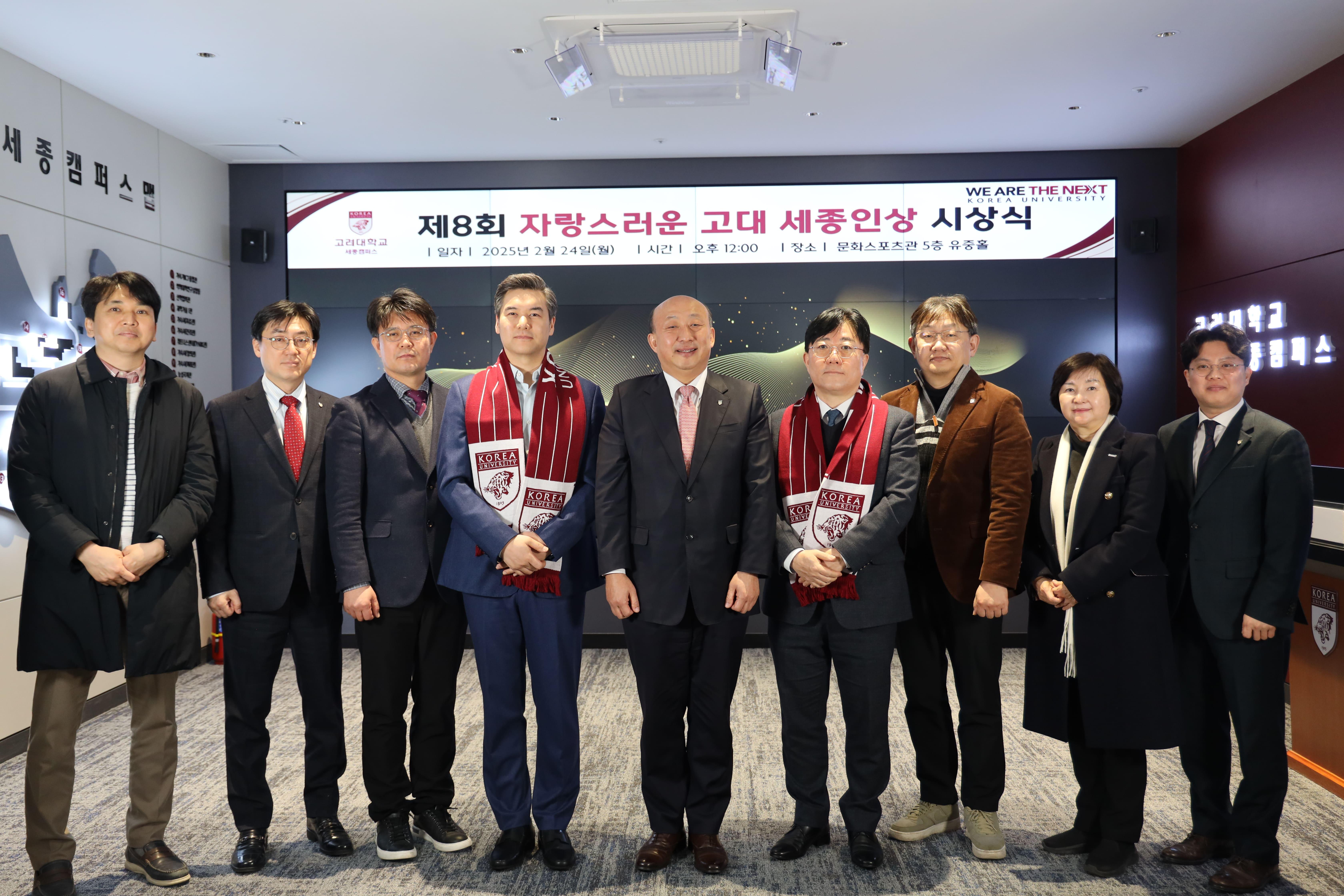 단체사진