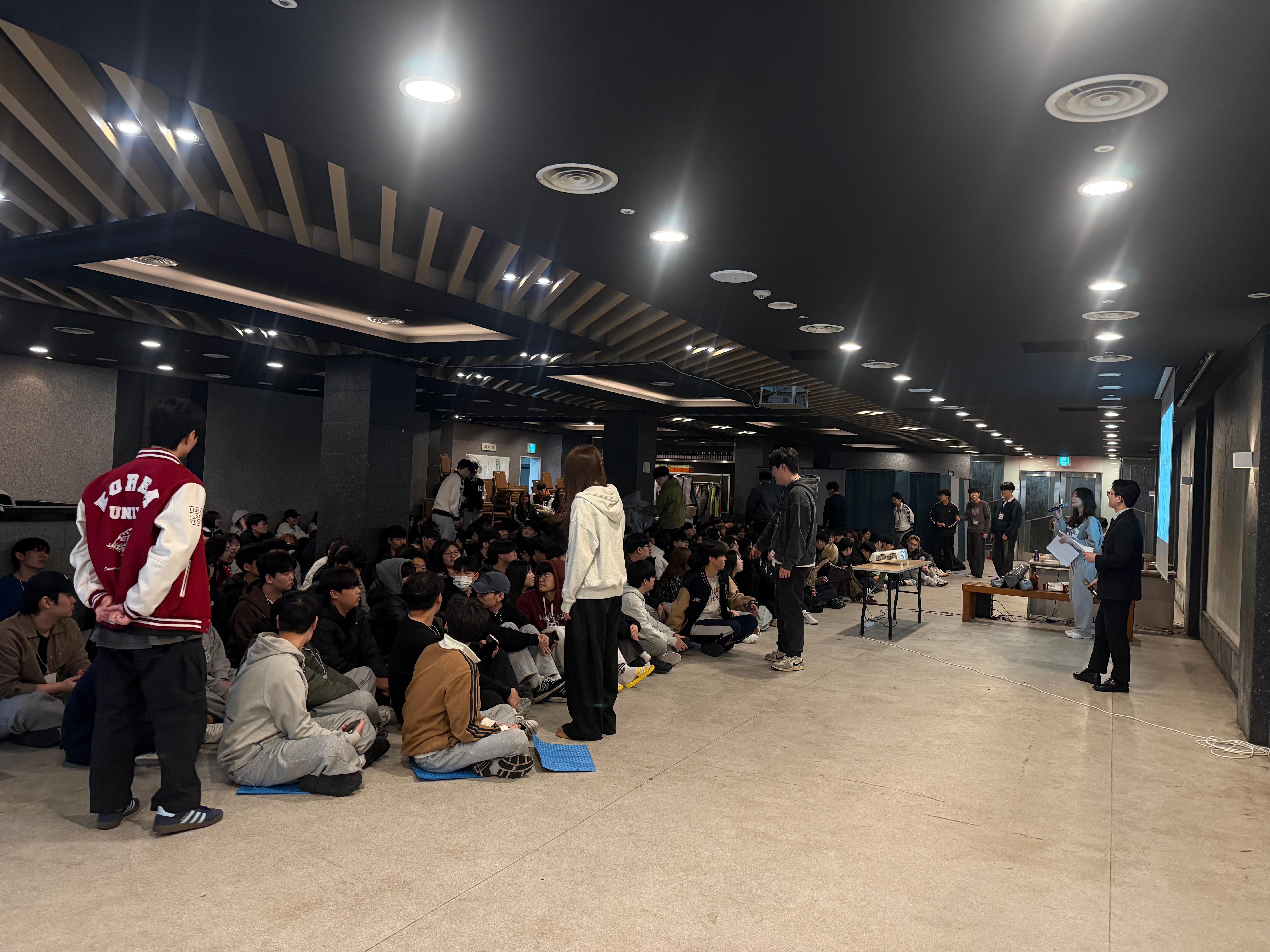 새내기새로배움터