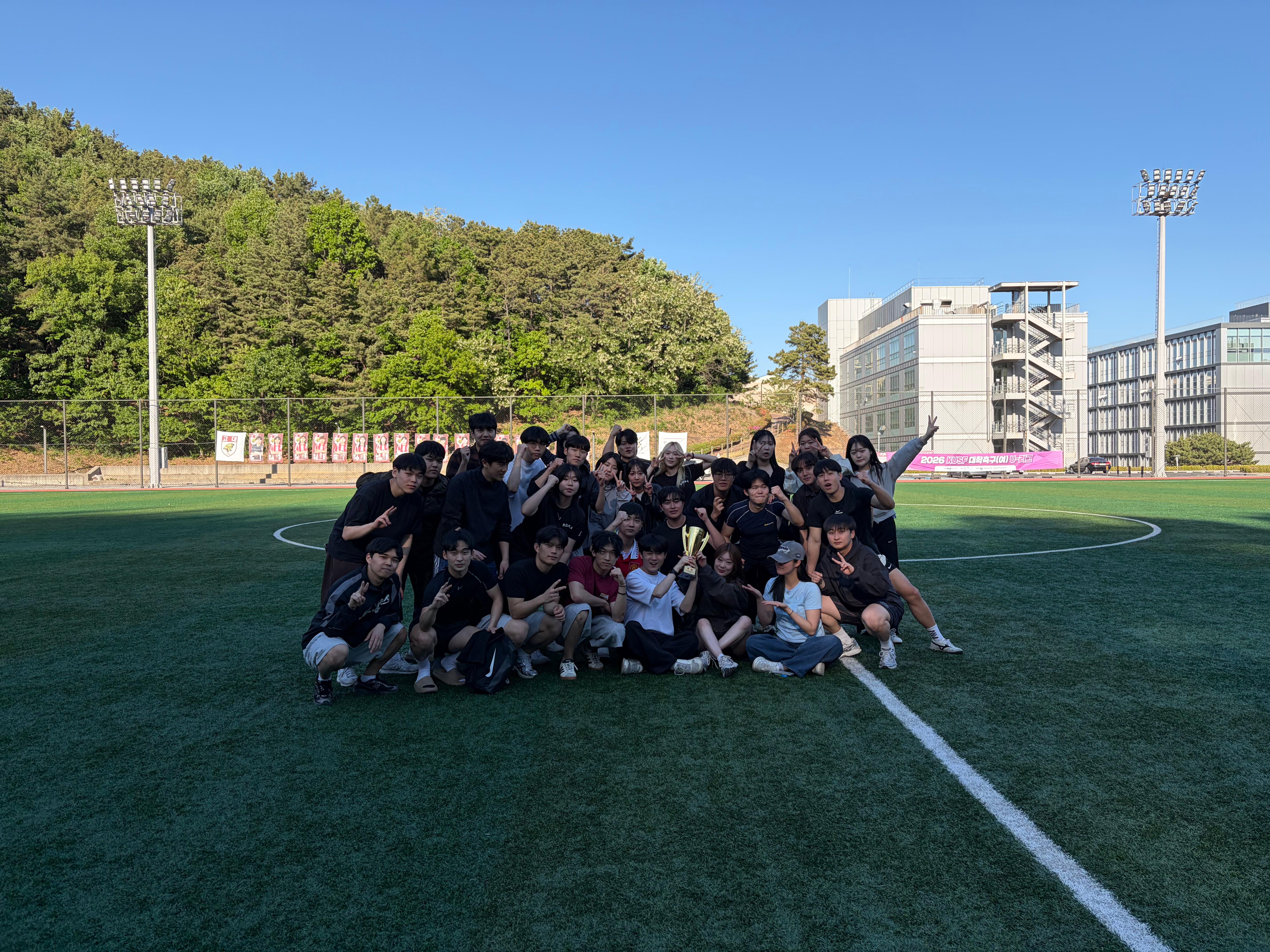 사북전